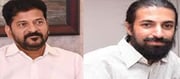 రేవంత్‌ పరువు తీసిన నాగ్ అశ్విన్..మన ఖర్మ అంటూ ?