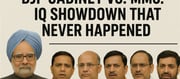 The Circus of Governance: BJP Edition