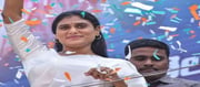 రాంగ్ టైమ్ లో షర్మిల పాదయాత్ర..