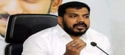 ఆసక్తి రేపుతున్న అనిల్ కుమార్ యాదవ్ రాజకీయ జీవితం?