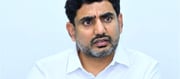 మా గెలుపు వారి క‌ష్ట‌మే : నిజం చెప్పేసిన నారా లోకేష్‌