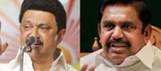 अन्ना यूनिवर्सिटी यौन उत्पीड़न मामला: "सर" पर AIADMK का सवाल, स्टालिन का करारा जवाब