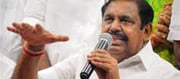 AIADMK Launches Election Marketing Campaign With New Brand And Slogan In Chennai