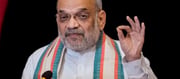 अमित शाह ने बहु-एजेंसी सेंटर का उद्घाटन किया, बोले — 2026 तक नक्सलवाद का होगा समूल नाश