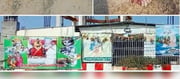 ఆంధ్రాలో మళ్లీ రెచ్చిపోతున్న దుండగులు.. దేవాలయాలపై దాడులకు మళ్లీ పాల్పడుతున్నారు.. ప్రకాశం లోని ప్రముఖ కృష్ణుడు దేవాలయంలో రక్తంతో వికృత చేష్టలు చేసిన దుండగులు..ఆ పార్టీ పనే అంటున్న ప్రజలు.. కేసు నమోదు చేసుకున్న పోలీసులు దర్యాప్తు చేస్తున్నారు..