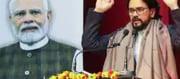 Anurag Thakur's warning to Pakistan after PM Modi's message - 'If you try to show your eyes, we will tear your eyes out'