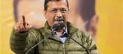 Arvind Kejriwal's big statement, 'BJP has money and power, AAP...'