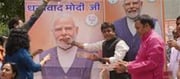 BJP celebrates caste census decision, distributes sweets!