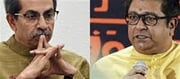 BJP gave a big blow to both Uddhav and Raj Thackeray!