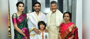 విమ‌ర్శ‌ల‌కు చెక్‌.. మే 25న చంద్ర‌బాబు ఇంట శుభ‌కార్యం..!