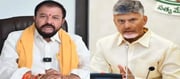 చింతమనేని పై చంద్రబాబు సీరియస్ .. రాజీనామాకు సిద్ధమంటూ సంచలన సవాల్..!