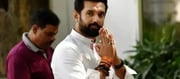चिराग पासवान बिहार विधानसभा चुनाव लड़ सकते हैं, हाजीपुर या पटना से उतरने की संभावना