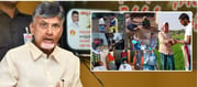ఏపీ: వాలంటిర్లను తీసేసినట్టేనా.. ప్రభుత్వ నిర్ణయం మారేనా..?