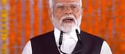 CM Devendra Fadnavis's reaction on '11 years of Modi government'!