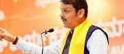 Congress filed a complaint against Devendra and BJP candidate.