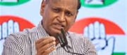 Congress leader Udit Raj's prediction on Bihar elections!
