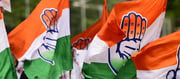 Congress protested by tying black bands in Indore?