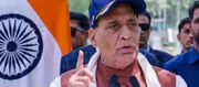 Defense Minister Rajnath Singh said that how strong India's pledge against terrorism is today ..