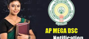 ఏపీ మెగా డీఎస్సీ.. వయోపరిమితి 47 వరకూ పెంచుతారా?