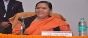 Uma Bharti said - Now I will not hold any meeting in Madhya Pradesh