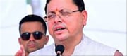 Government employees in Uttarakhand are in for a treat!