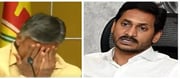 బాబోరు ప్లాన్‌తో మ‌ళ్లీ సీఎం అవుతోన్న జ‌గ‌న్‌... ఆ ప్లానేంటి.. అస‌లా గేమ్ ఏంటి ?
