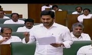 భయంకరం: జ‌గ‌న్‌ కొంప‌కు మండ‌లి మంట‌లంటూ హడావుడి చేస్తున్న ఫేక్ మెస్సేజిదేనా?