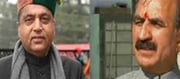 Jairam Thakur took a dig at Sukhu government!