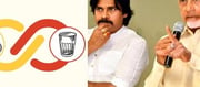 గుర్రుగా ఉన్న టీడీపీ ఎమ్మెల్యేలు.. జనసేనకి పదవులు కట్టబెట్టడంపైనే రచ్చ?