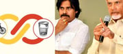 గుర్రుగా ఉన్న టీడీపీ ఎమ్మెల్యేలు.. జనసేనకి పదవులు కట్టబెట్టడంపైనే రచ్చ?