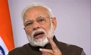 पंतप्रधान नरेंद्र मोदी यांच्याकडून जनता कर्फ्यूची घोषणा