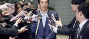 Japan's Agriculture Minister after his controversial remark..!?