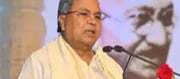 Karnataka Cabinet Approves Internal Reservation Among Scheduled Castes ..?