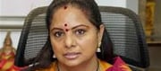 టీమ్ కవితక్క అంటూ కటౌట్లు.. కనిపించని కేసీఆర్, కేటీఆర్ ఫొటోలు