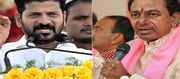 అసెంబ్లీకి డుమ్మా కొడుతూనే రూ.57 లక్షలు జీతం తీసుకున్న కేసీఆర్‌.. దులిపేసిన సీఎం రేవంత్..?