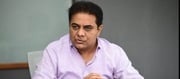 కేటీఆర్ ప్రమాణ స్వీకారం ఎప్పుడో చెప్పిన టిఆర్ఎస్ ఎమ్మెల్యే ?