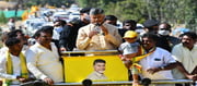 రాయలసీమ : జగన్ దెబ్బకు నియోజకవర్గాన్ని వదలటంలేదుగా ?