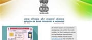 Linking Aadhaar, Driving License, Mobile Number Mandatory