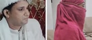 లవ్ జిహాద్: హిందువు అని చెప్పుకొని అమ్మాయిపై అఘాయిత్యం..గొడ్డు మాంసం తినిపించి.?