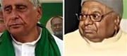 Mangal Lal Mandal will be the new state president of RJD