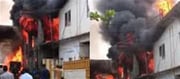 Massive fire in chemical warehouse, 2 fire brigade vehicles engaged