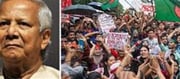Mohammad Yunus has expressed his desire to resign...?