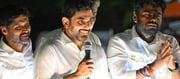 Nara Lokesh left for Coimbatore.. this is the matter!