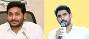 వైఎస్‌. జ‌గ‌న్‌కు నారా లోకేష్ మార్క్ స్ట్రాంగ్ కౌంట‌ర్ .. !