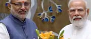 NDA Will File VP Candidate's Nomination On Aug 20 ..?