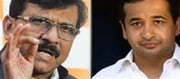 Nitesh Rane got angry on Sanjay Raut's statement?