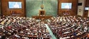 Parliament To Commence Session From July 21 To August 12