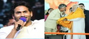 ఏపీ: మోదీని అడ్డంగా ఇరికించిన జగన్.. టీడీపీ తమ్ముళ్లు సైలెంట్..??
