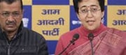 Police detained Atishi, Arvind Kejriwal said, 'BJP can arrest us all...'