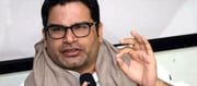 Prashant Kishor: After caste survey, will Tejashwi make a Muslim leader CM?